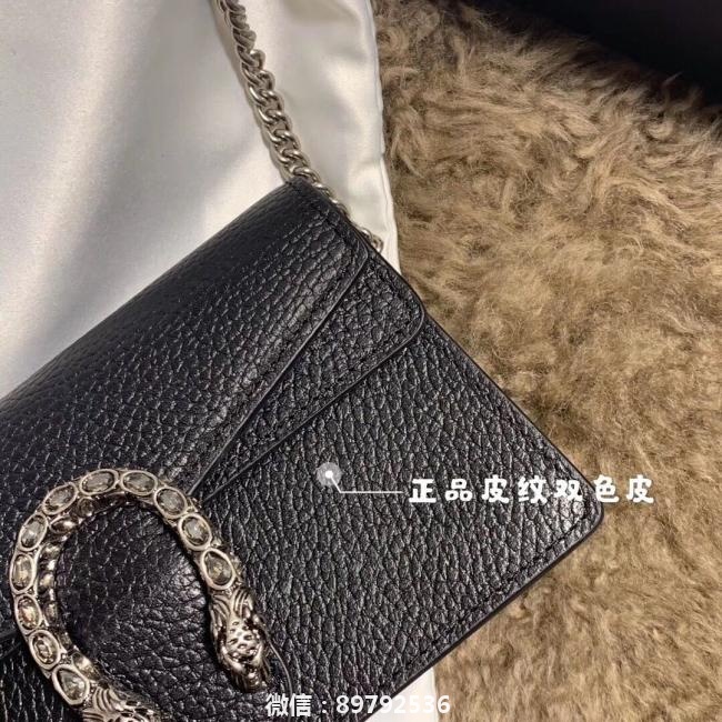 lv 顶级一个结构性超小型包