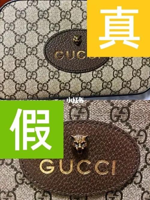 如何看gucci包的真假,gucci如何查验真伪