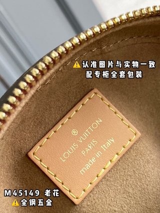 LV M45149 老花皮料意大利A级 出品高端女士手提包