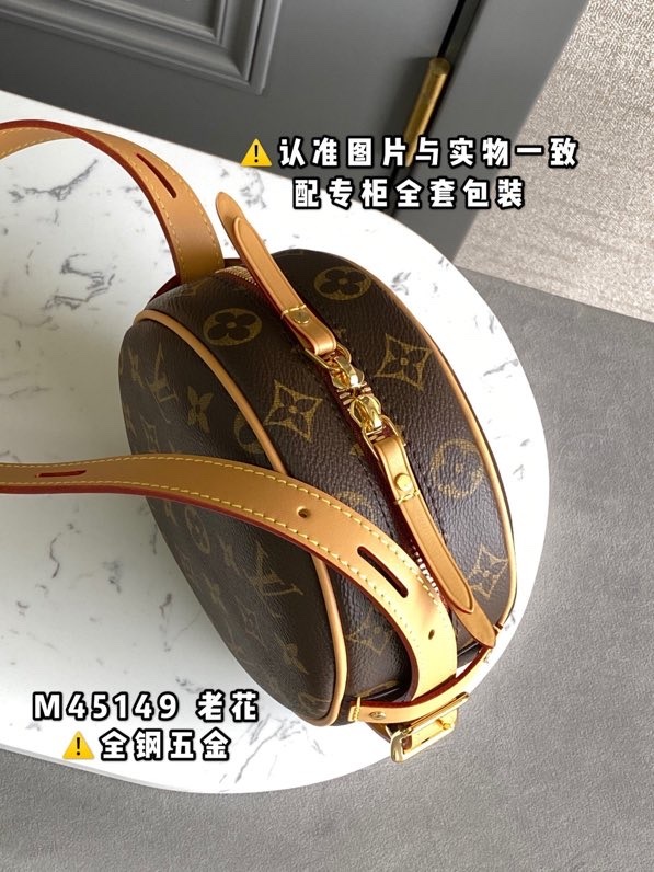 LV M45149 老花皮料意大利A级 出品高端女士手提包