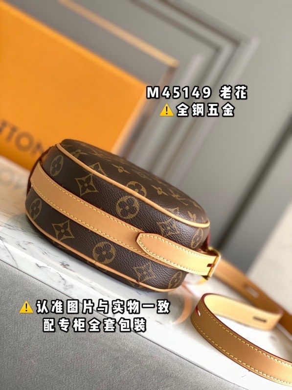 LV M45149 老花皮料意大利A级 出品高端女士手提包