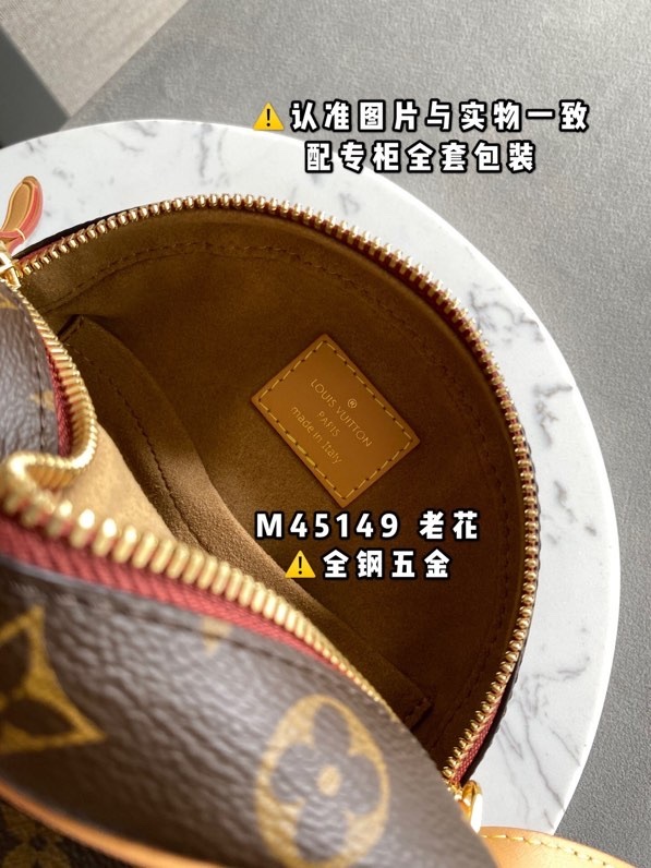 LV M45149 老花皮料意大利A级 出品高端女士手提包