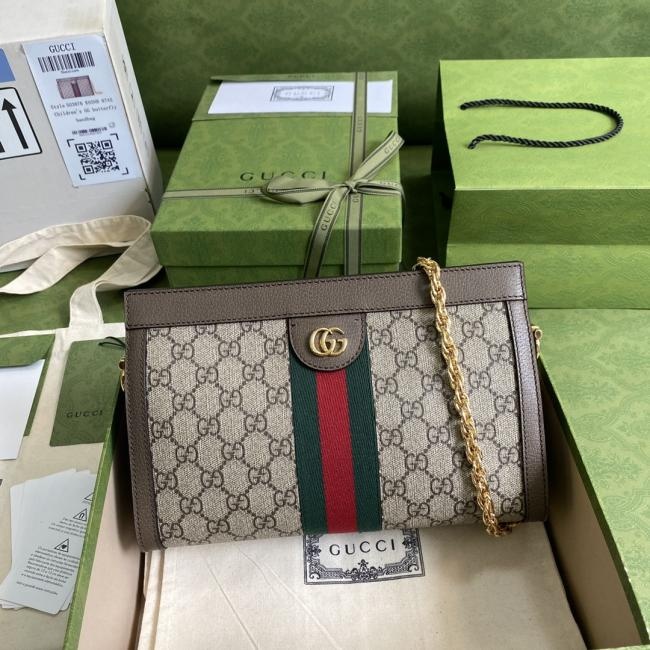 Gucci Ophidia 5038中号手提包新款复古设计