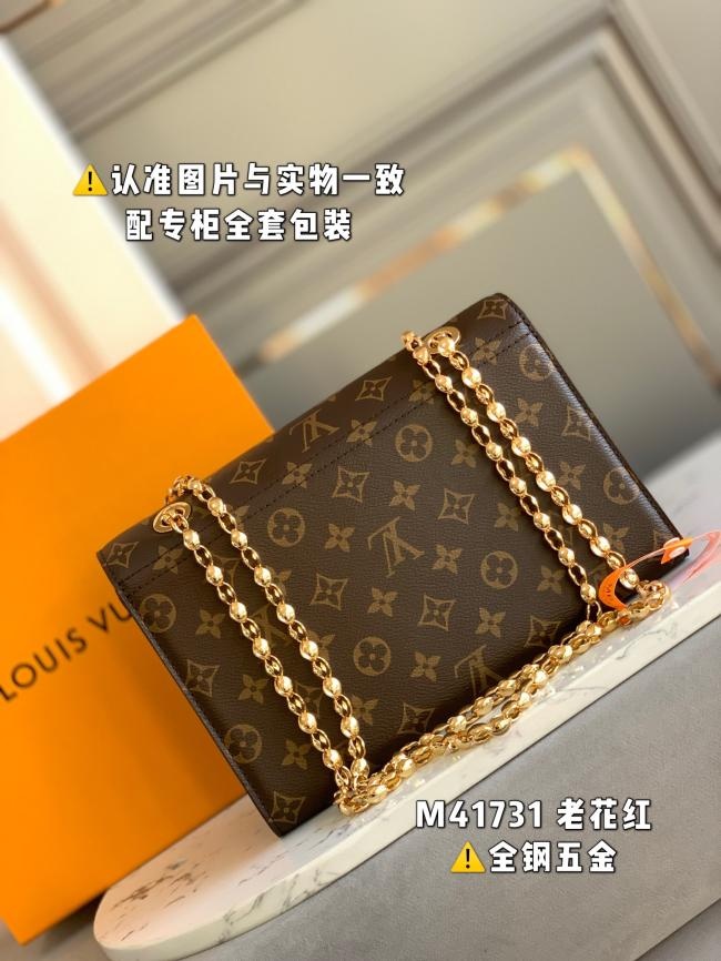 LV M41731 老花红 A级皮料专柜正品