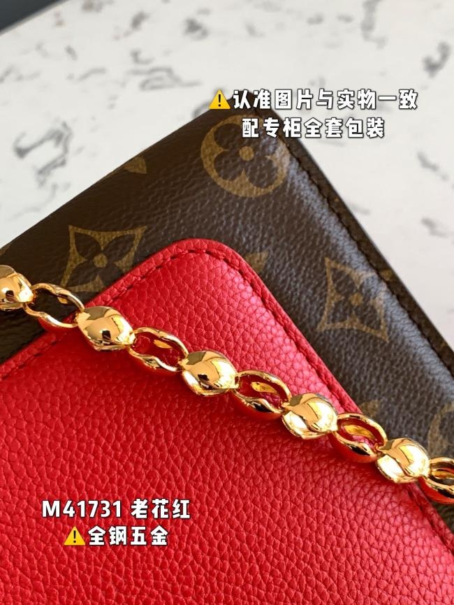 LV M41731 老花红 A级皮料专柜正品