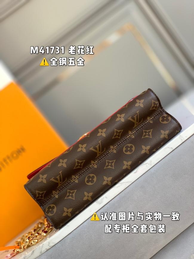 LV M41731 老花红 A级皮料专柜正品