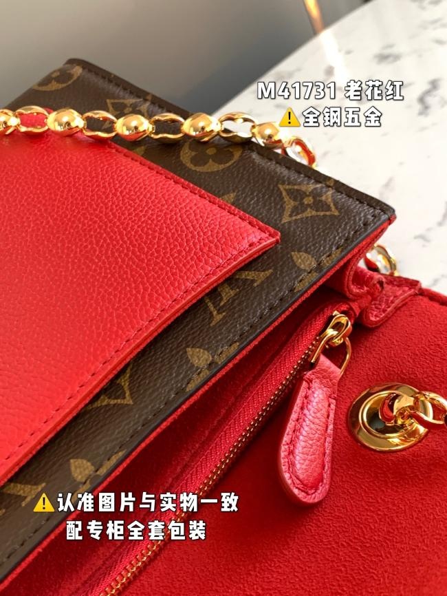 LV M41731 老花红 A级皮料专柜正品