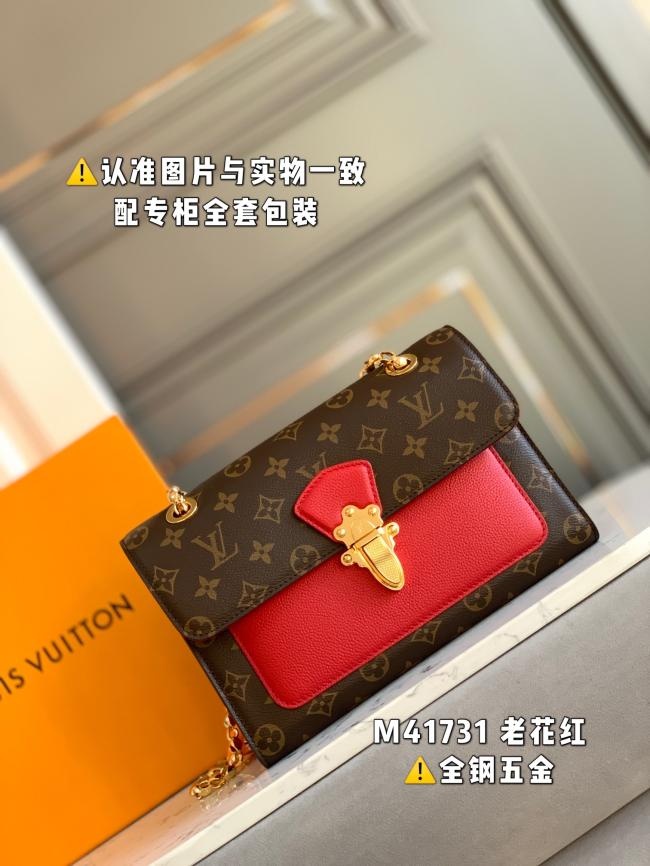 LV M41731 老花红 A级皮料专柜正品