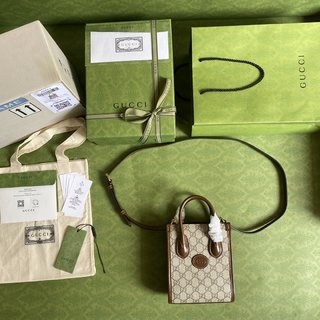 GG Retro mini tote 671623绿色包装，原厂全套，宋妍霏同款