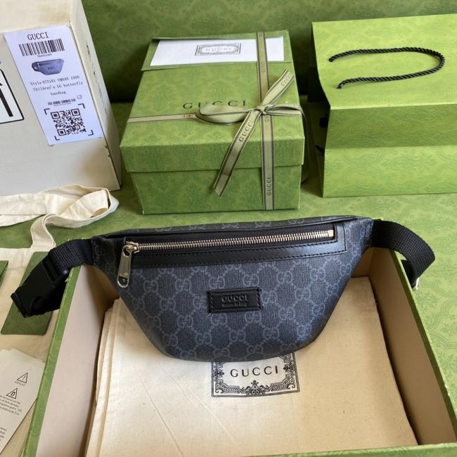 Gucci MEO Vintage 6751迷你手袋 绿色包装原厂包装