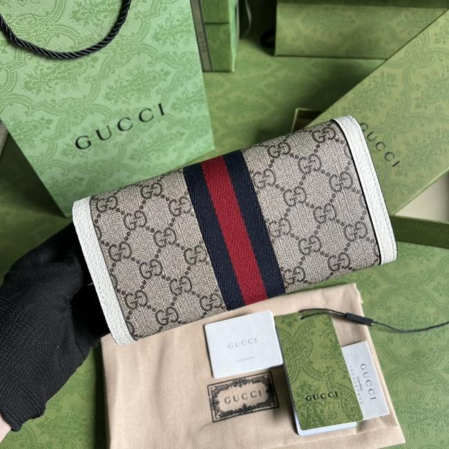 Gucci 5231 GG图案绿盒包装钱夹款式