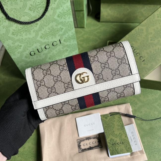 Gucci 5231 GG图案绿盒包装钱夹款式