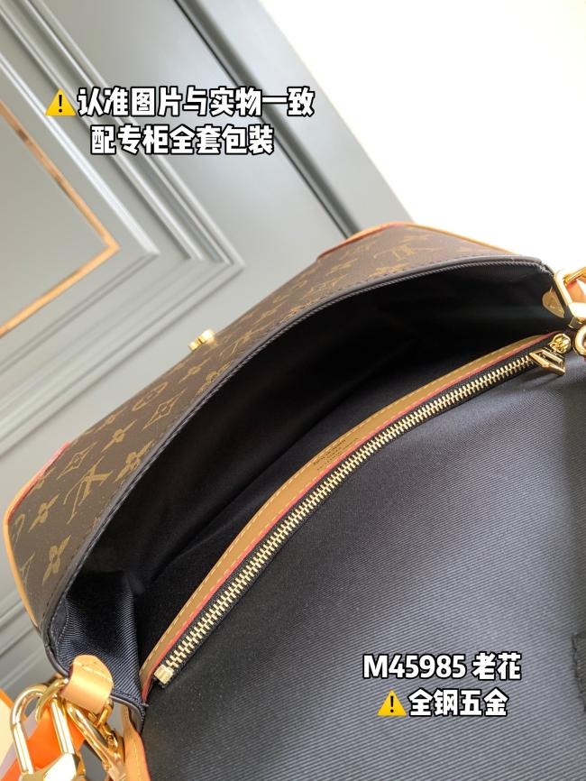 LV M45985 老花皮料意大利A级 时尚包包