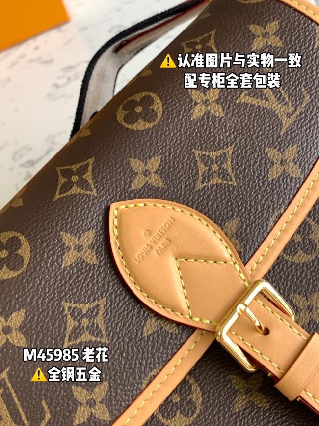 LV M45985 老花皮料意大利A级 时尚包包