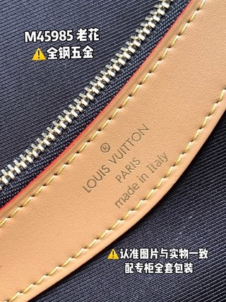 LV M45985 老花皮料意大利A级 时尚包包