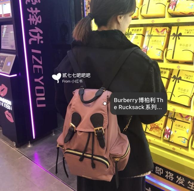 巴宝莉Bur军旅双肩包粉色中号